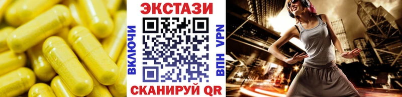 наркотики  это официальный сайт  Экстази таблы  Великий Новгород 