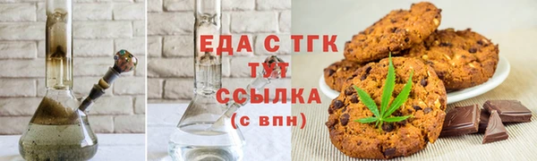 круглые Нягань