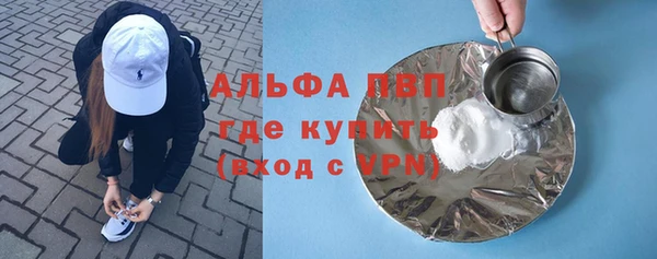 круглые Нягань