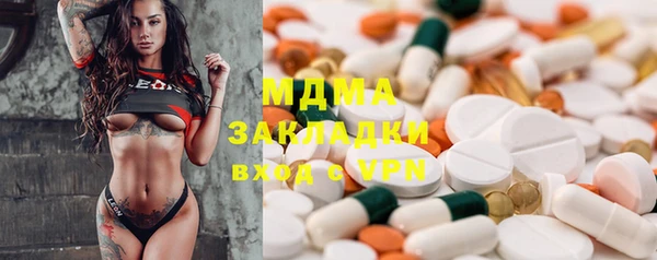 твердый Няндома