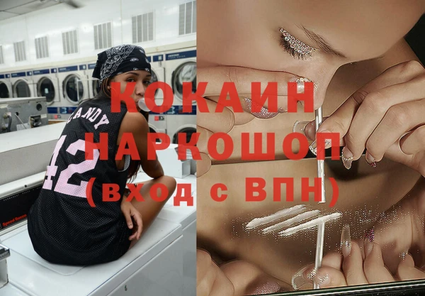 круглые Остров