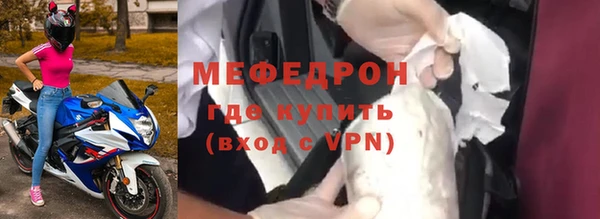 круглые Нягань