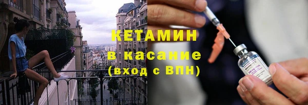круглые Остров