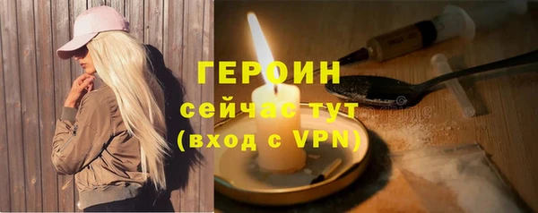 дурь Болхов