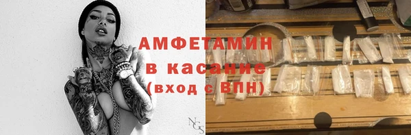 твердый Няндома
