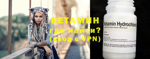 круглые Нягань