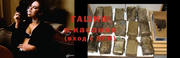круглые Нягань