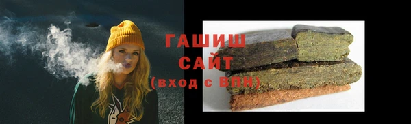 круглые Нягань
