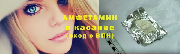 круглые Остров
