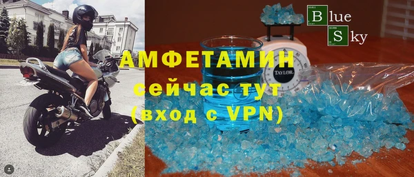 круглые Нягань
