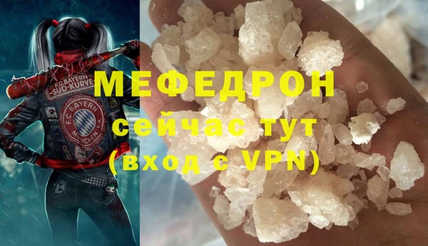 круглые Нягань