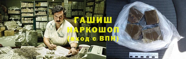круглые Нягань