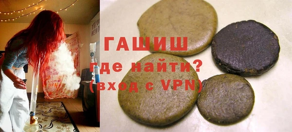 круглые Остров