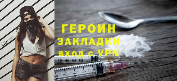 твердый Няндома