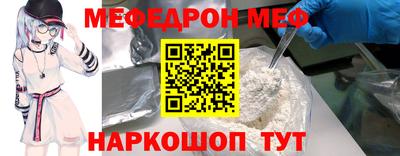 каннабис Балашиха