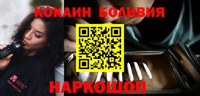 каннабис Балашиха