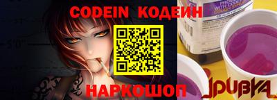 герыч Балашиха