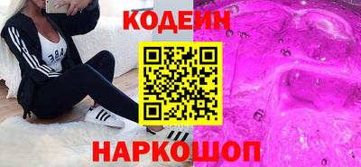 таблы Балаково
