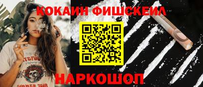 ECSTASY Бугуруслан