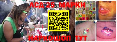 ALPHA-PVP Балаково