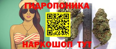 таблы Балаково