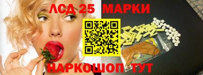 кокаин Балахна