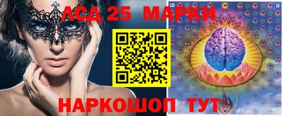 таблы Балаково
