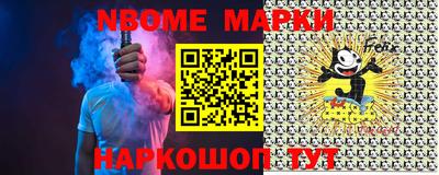 а пвп мука Балахна