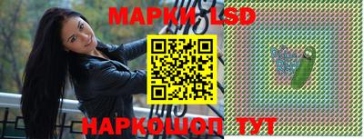 кокаин Балахна