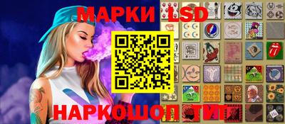 герыч Балашиха