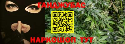 ALPHA-PVP Балаково