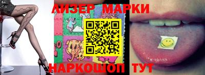 таблы Балаково