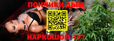 кокаин Балахна