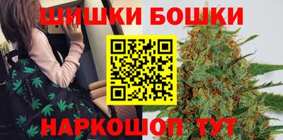 ALPHA-PVP Балаково