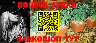 ALPHA-PVP Балаково