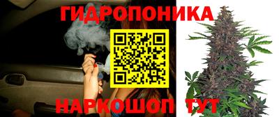 кокаин Балахна