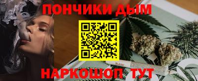 таблы Балаково