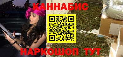 стаф Будённовск