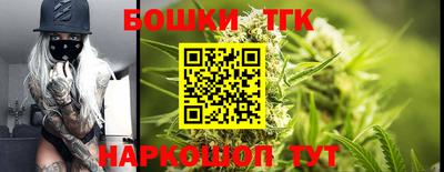 ALPHA-PVP Балаково