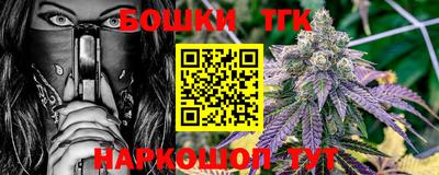 таблы Балаково
