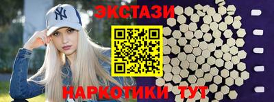 герыч Балашиха