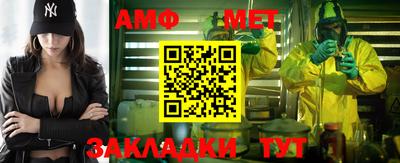 каннабис Балашиха