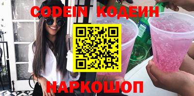 MDMA Premium VHQ Бийск
