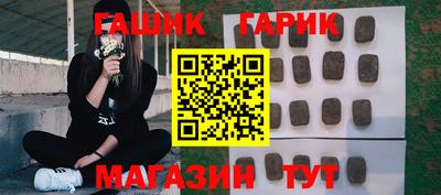 ALPHA-PVP Балаково