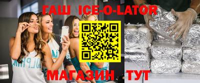 а пвп мука Балахна