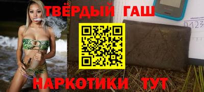 таблы Балаково