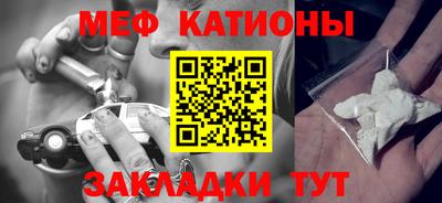 соль курить ск Берёзовский