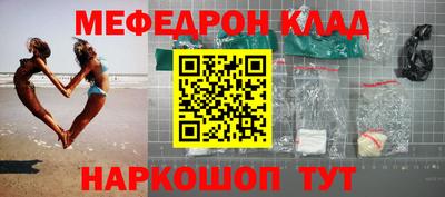 каннабис Балашиха