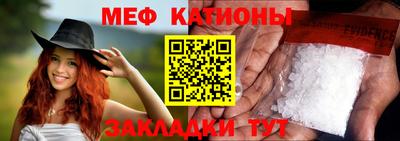 герыч Балашиха