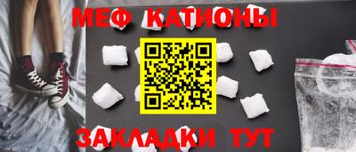 герыч Балашиха